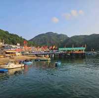 HONG KONG LANMA ILAND