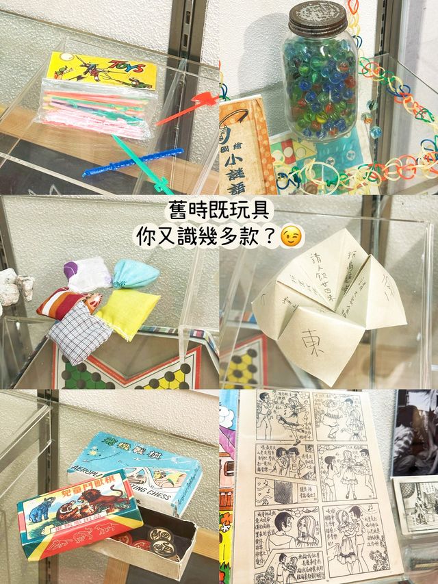 ⭐️2022年翻新重開美荷樓生活館😱你去過未？