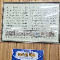 【韓国ソウル・東大門】ミシュランに選ばれた本場の冷麺「平壌麺屋」