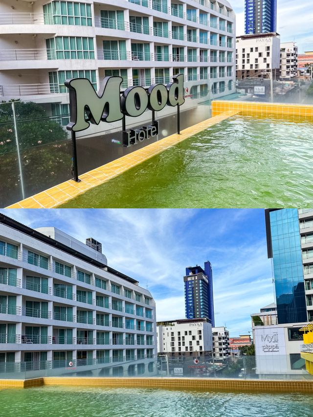 📸 รีวิวโรงแรม : Mood Hotel Pattaya 🏝️🍋 