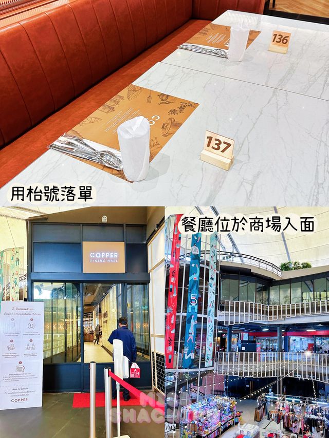 ⭐𝐁𝐨𝐨𝐤枱已經要比全數😱咩餐廳咁瘋狂❓