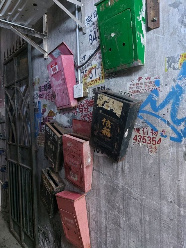 懷舊香港九龍城風味