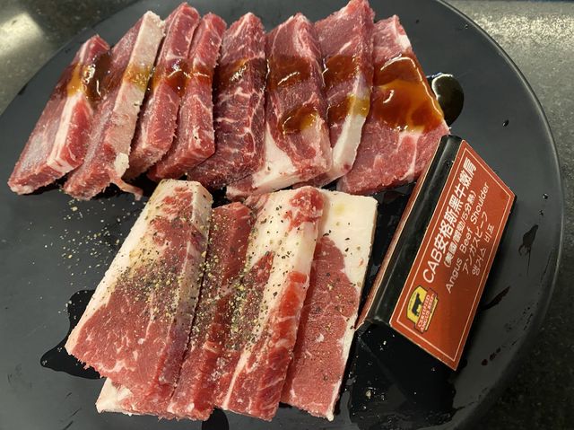 熊ㄧ燒肉初體驗