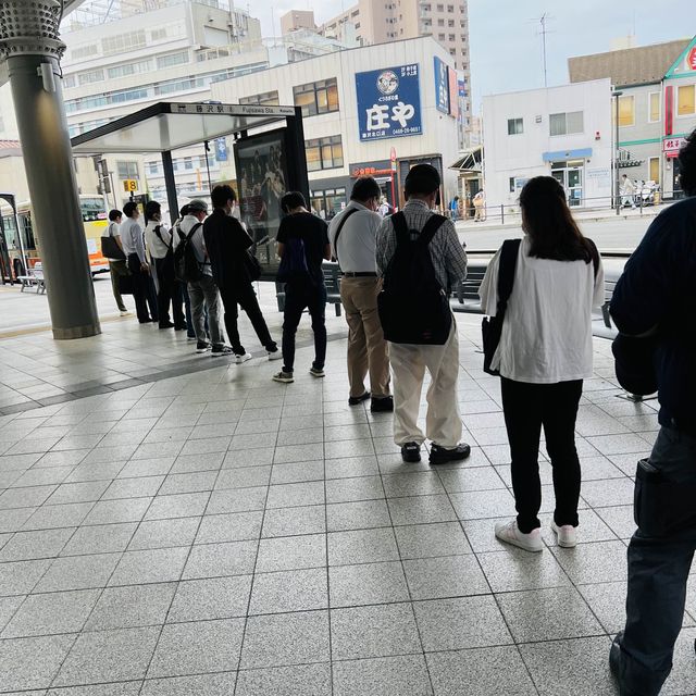 Awesome culture in Fujisawa,Tokyo,Japan