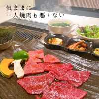 【大阪・鶴橋】駅から5分！コスパ良いおひとり様焼肉