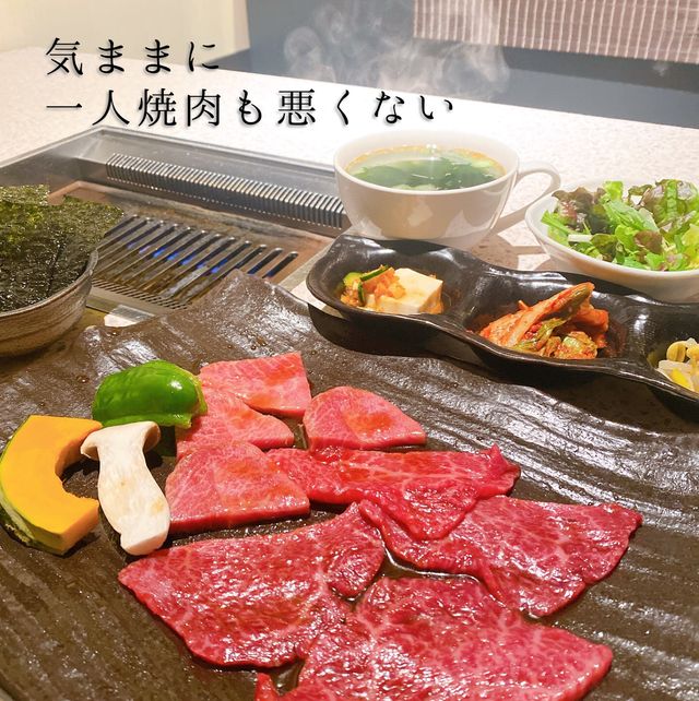 【大阪・鶴橋】駅から5分！コスパ良いおひとり様焼肉