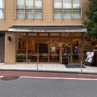 【東京】美味しいパン！ブレッドアンドコーヒーイケヤマダ