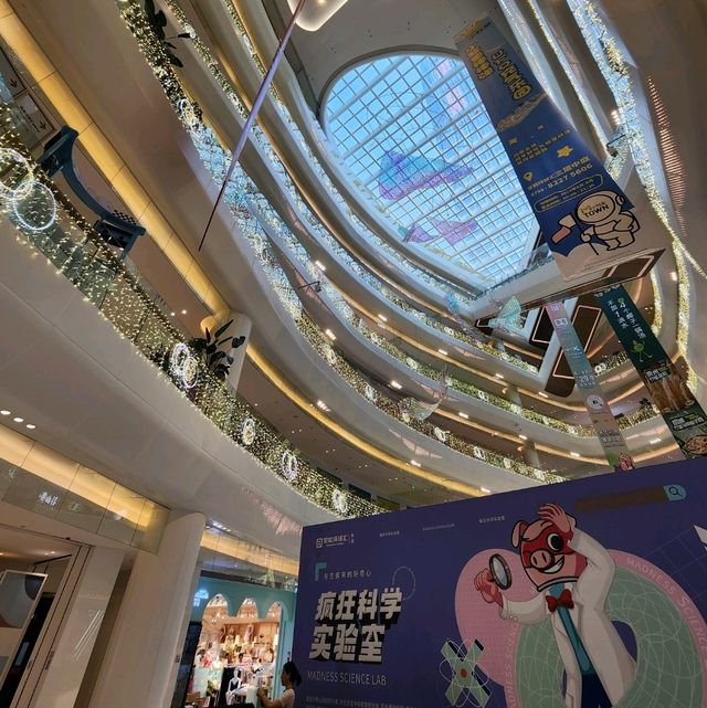 吃喝玩樂在寶能環球