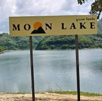 MOON LAKE RESORT