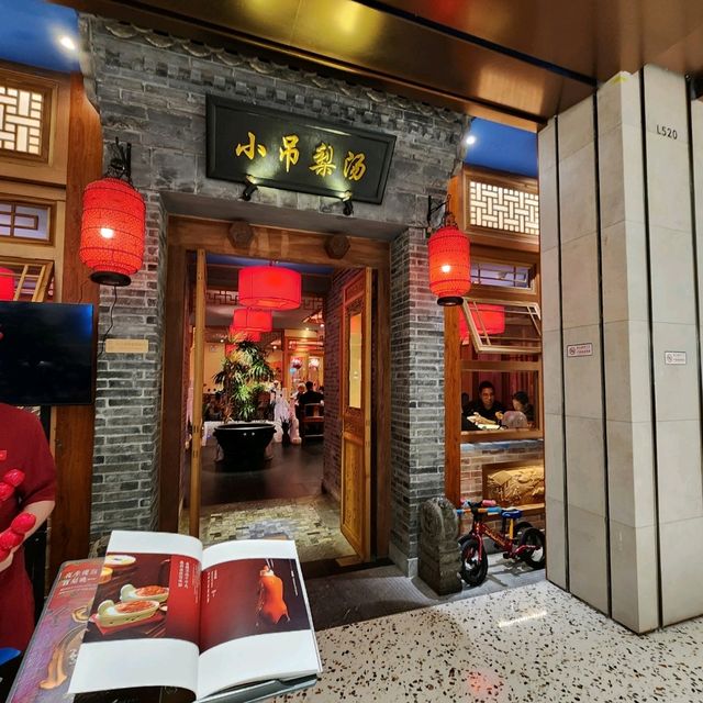 為了吃北京烤鴨而來