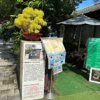 屏東推薦景點--勝利新村創意生活園區