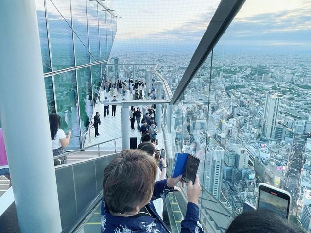 Shibuya Sky