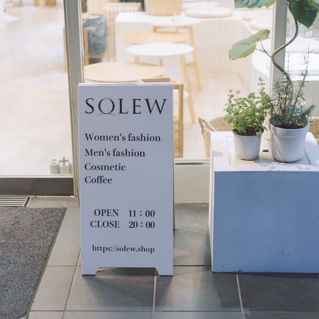 【東京】韓国アパレル併設の新宿穴場カフェ🫖「SOLEW」