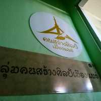 หอศิลป์เมืองแพร่