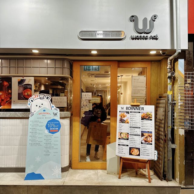 新蒲崗高質Cafe