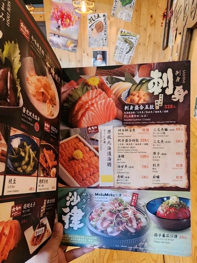 【尖沙咀美食】超高質即叫即燒日本串燒和日本美食