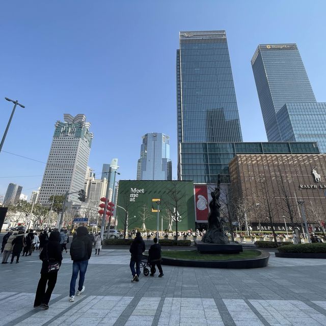 A Classic of classic, the Bund in Shanghai 