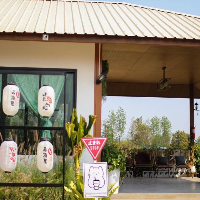 ภูผาม่าน ริเวอร์ฮิลล์
