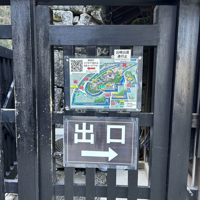 彥根城天守閣的另一個角度