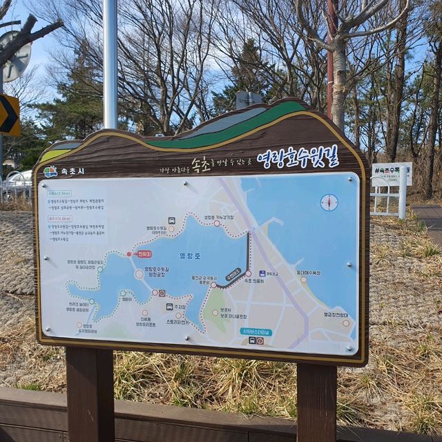 【韓国地方旅】束草の観光名所「永朗湖上の道」へ。