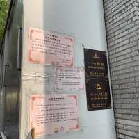 設計獨一無二既大坑蓮花宮