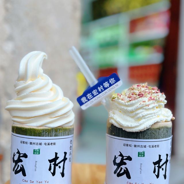 逛安徽古鎮——宏村