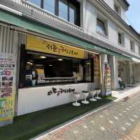 【韓国ソウル・西村】食べ歩きに！サクサクじゃがいもコロッケ「ソチョン金賞コロッケ」