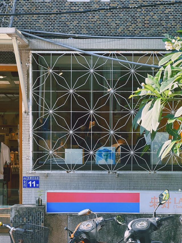 《台北》雜誌評比最酷街道 超多美食散步商圈-永康商圈