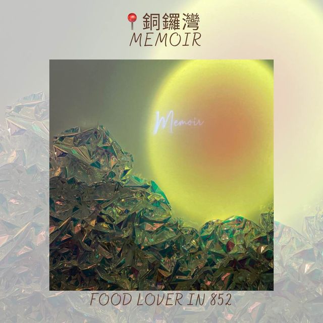 創新意念❤️高質西餐 創新意念❤️高質西餐
