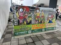 福岡・小倉。海に面する天然芝サッカースタジアム『ミクニワールドスタジアム北九州(北九州スタジアム)』