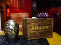 必試新湯底