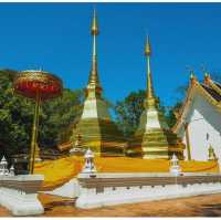 วัดพระธาตุดอยตุง