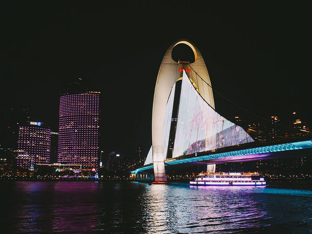 遊廣東🇨🇳睇廣州夜景
