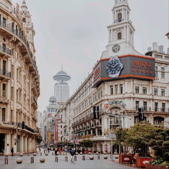 Nanjing Road, Shanghai