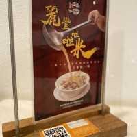 Lai Foong Lala Noodles - Michelin Guide KL
