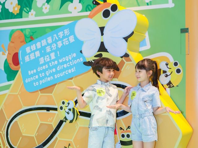 太古城中心暑假呈獻「小歷奇大妙趣」