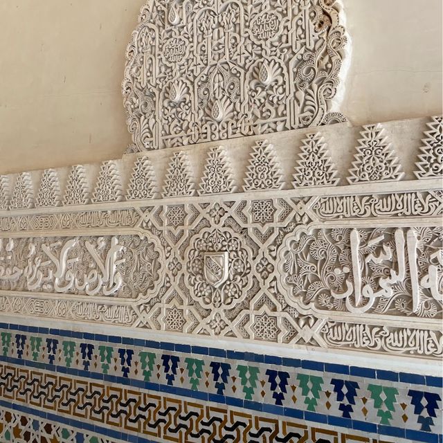 Moroccan Pavilion Putrajaya
