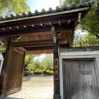 【大阪府】旧住友家の本宅庭園「慶沢園」