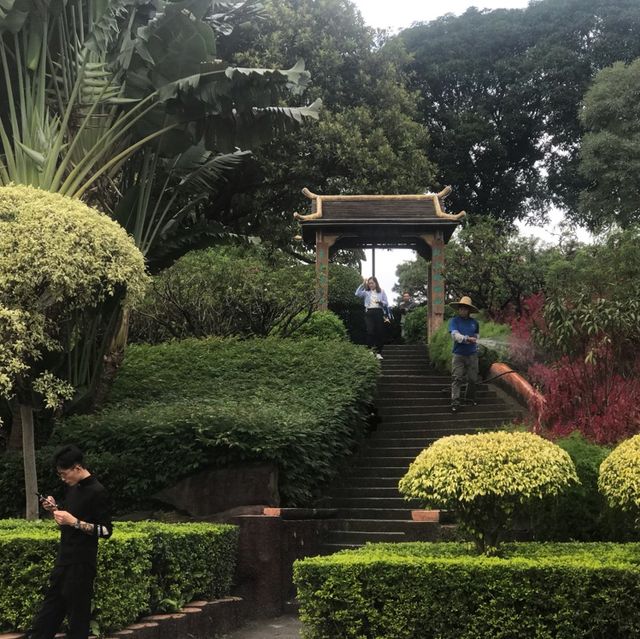 The Gardens of Panyu