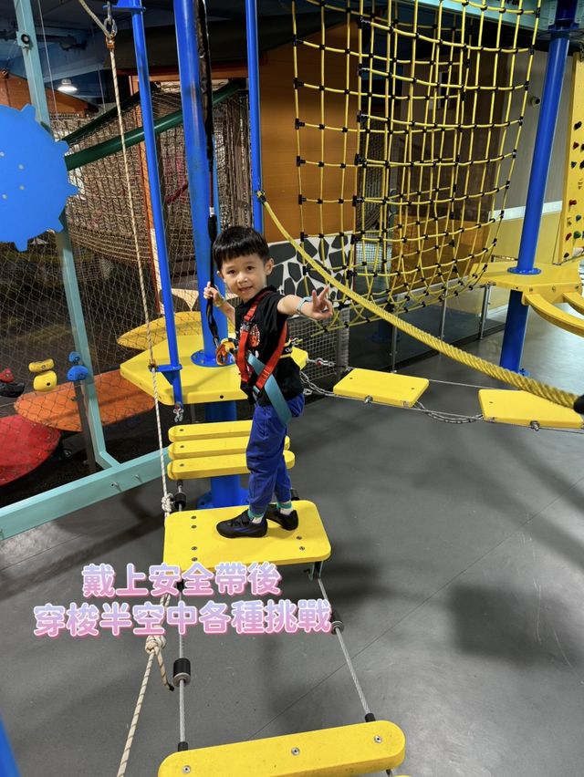 30,000呎超大嘅室內歷險樂園