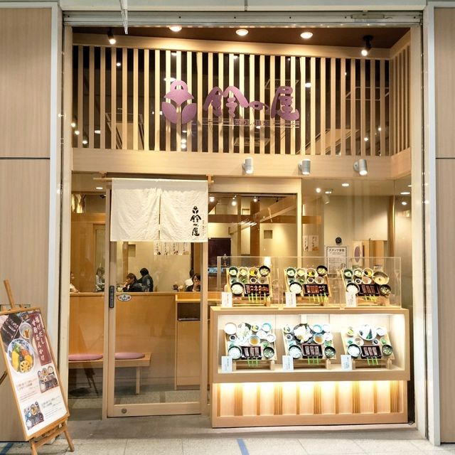 【愛知 】名古屋 栄で美味しいオススメのお店✨