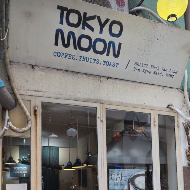 Japanese Town in Saigon 