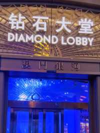 去澳門必住酒店之-澳門銀河🇲🇴