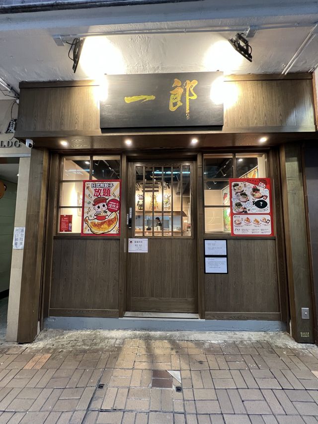 香港美食🍀bearbrick陪食可愛拉麵店🐻