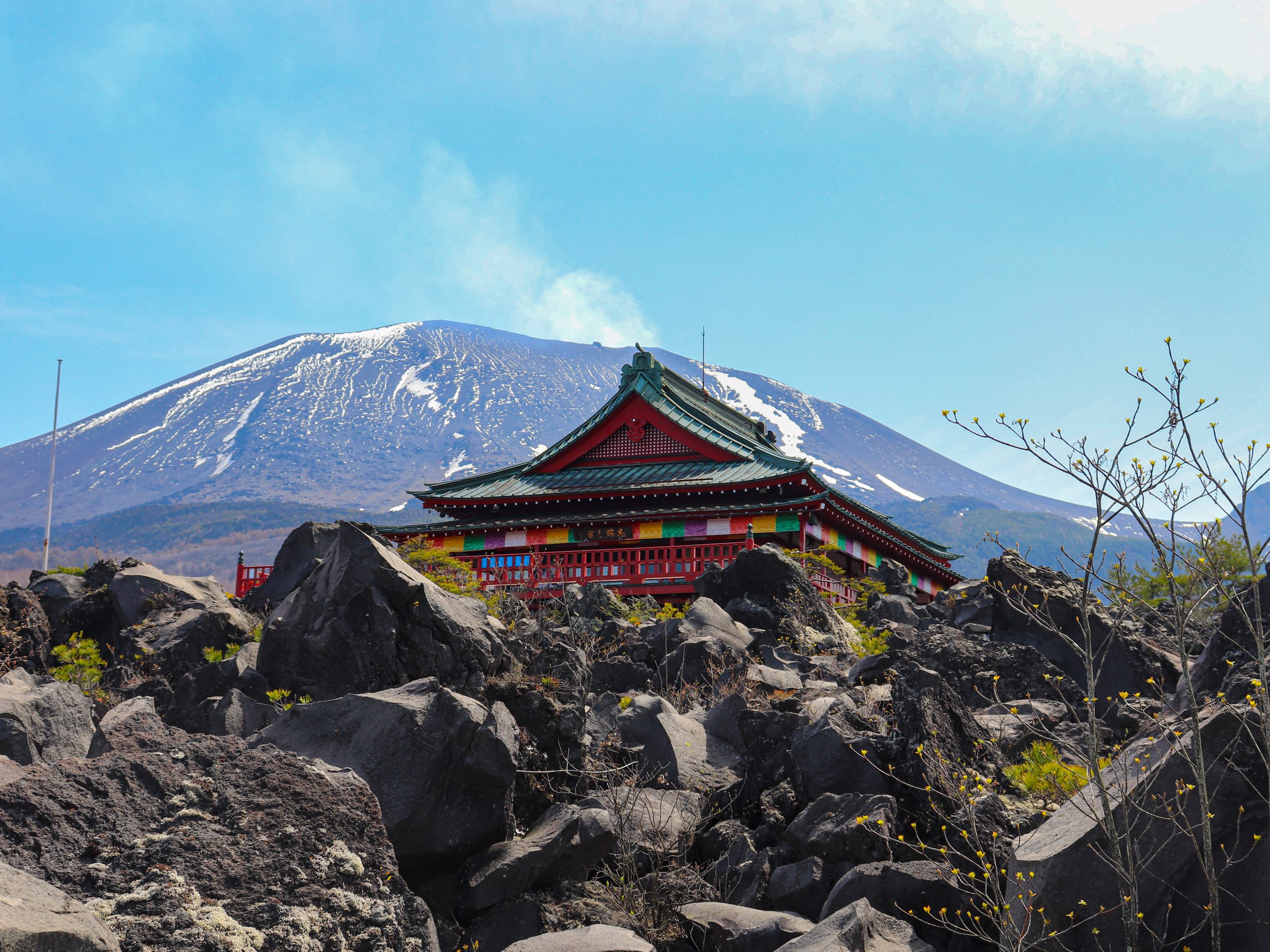長野県】浅間山溶岩の芸術:鬼押出し園と炎観音👹 | Trip.com 嬬恋村