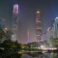 Huacheng Square In GuangZhou, A shopping heaven