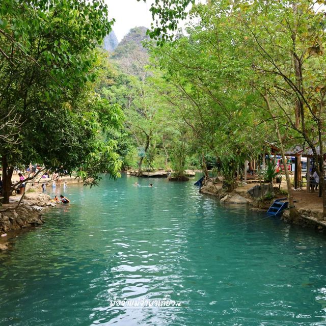 Blue Lagoon ที่เที่ยววังเวียง