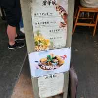 【台湾_台北】いろんなトッピングのある面線