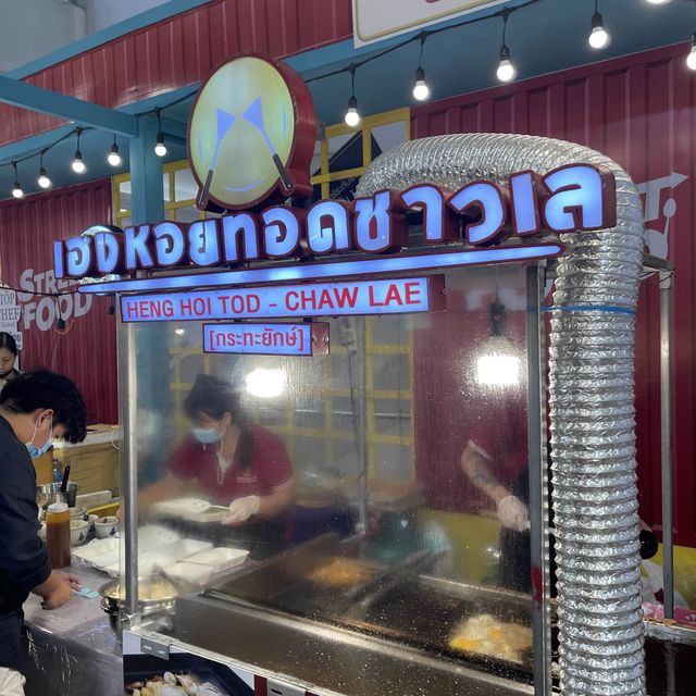 ชวนเที่ยวงาน Street Food @ห้าง Fashion Island