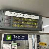 【北海道】実は今だけの景色、倶知安駅